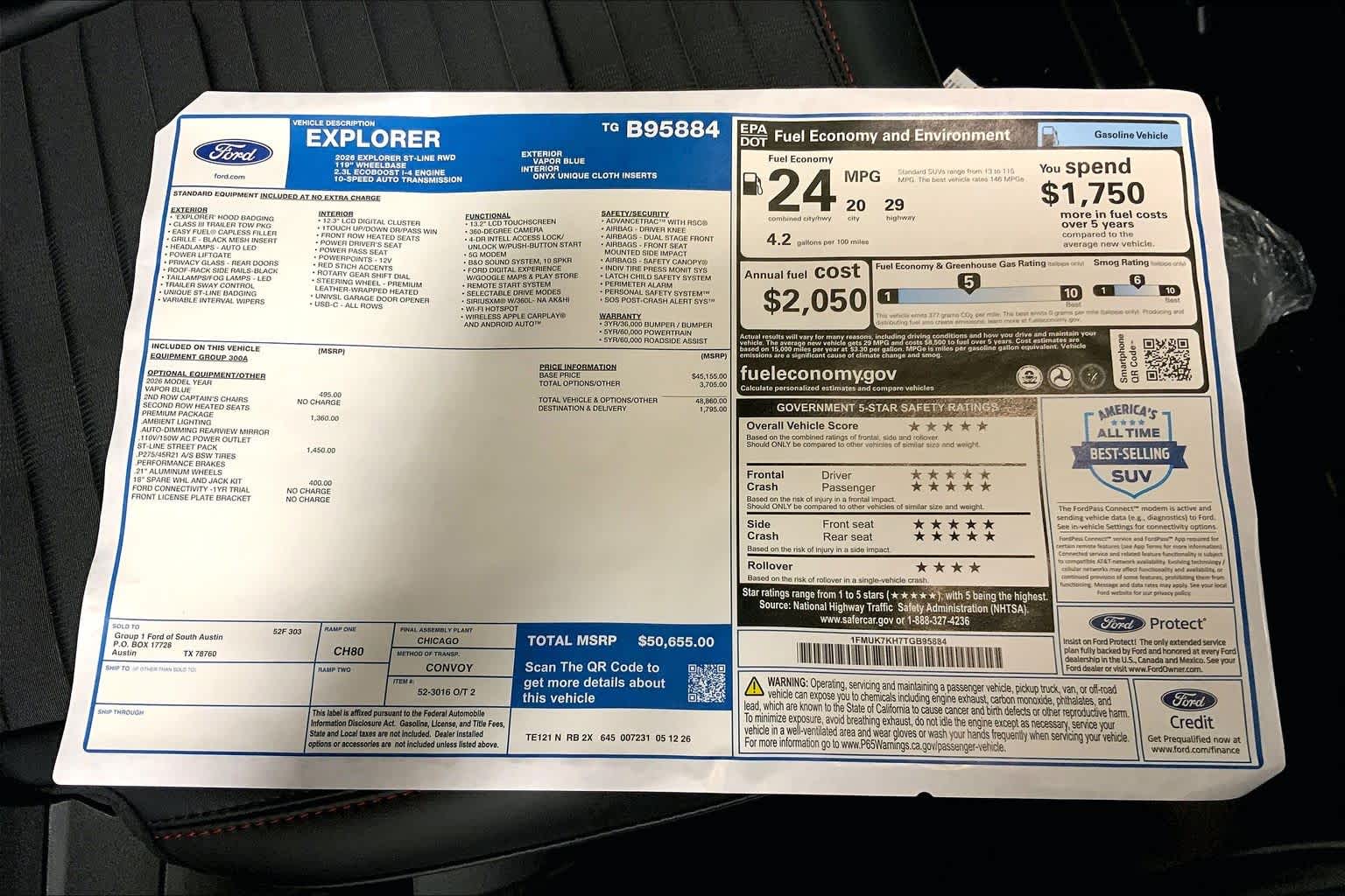 2026 Ford Explorer