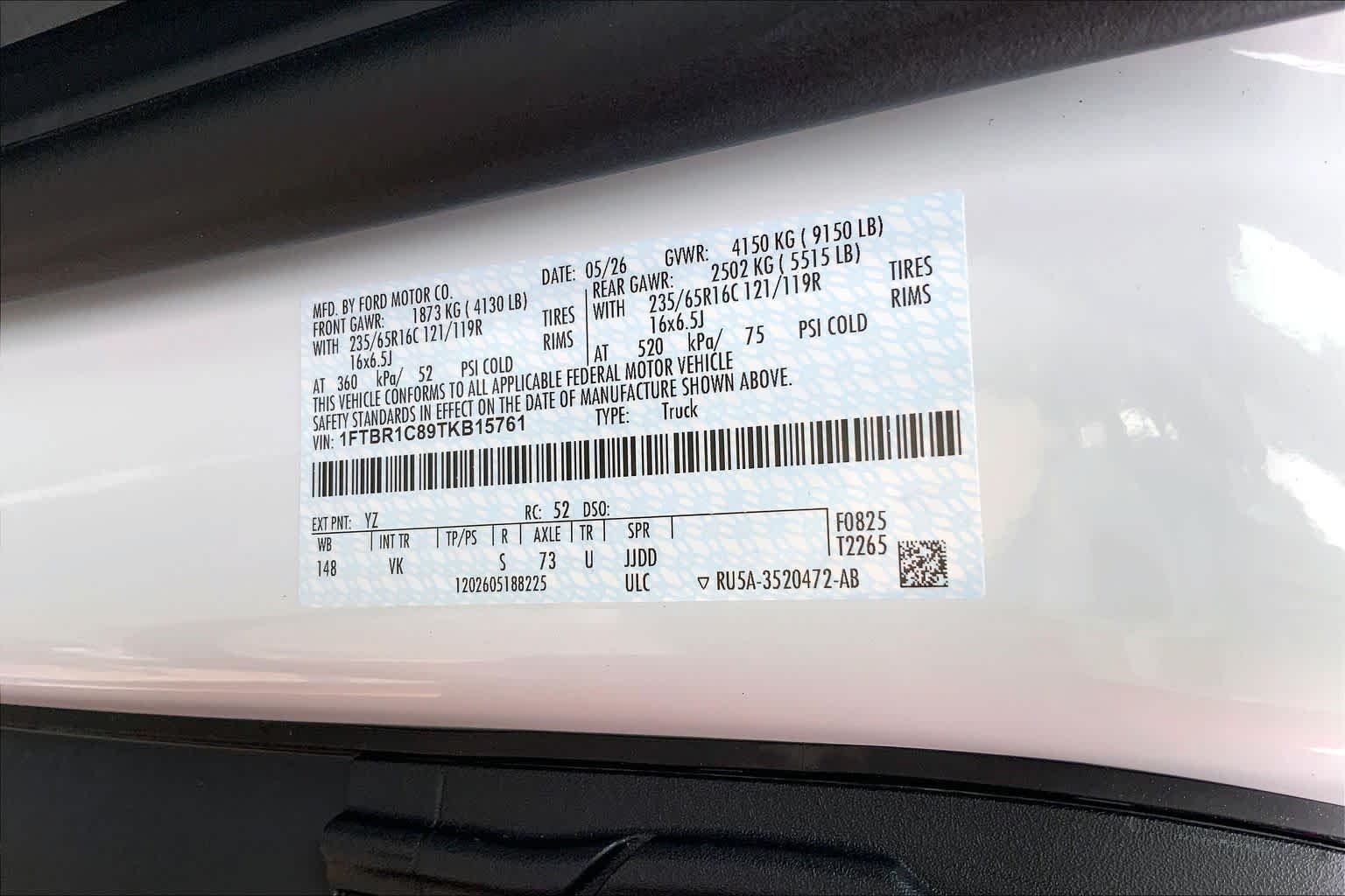 2026 Ford Transit Cargo Van