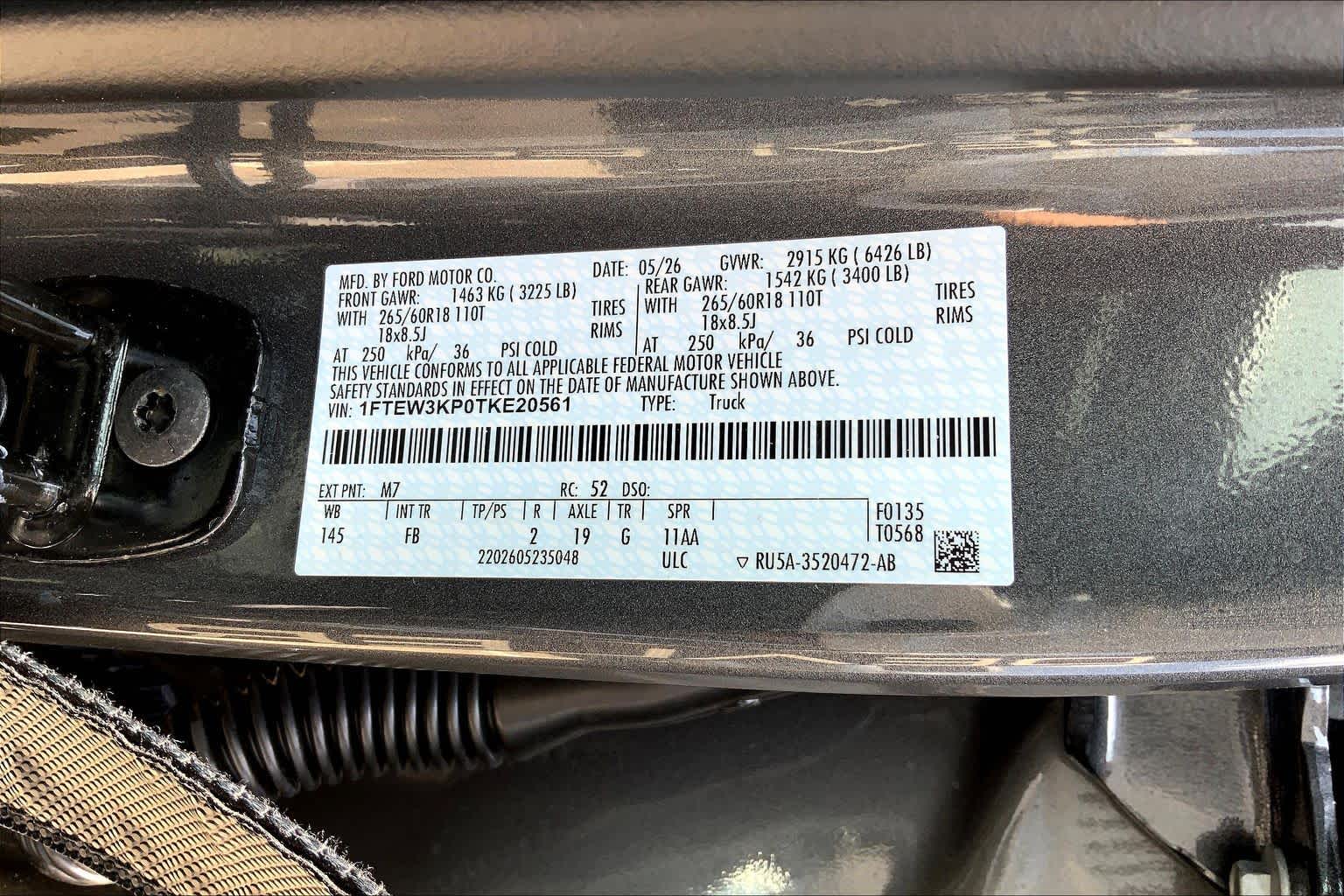 2026 Ford F-150
