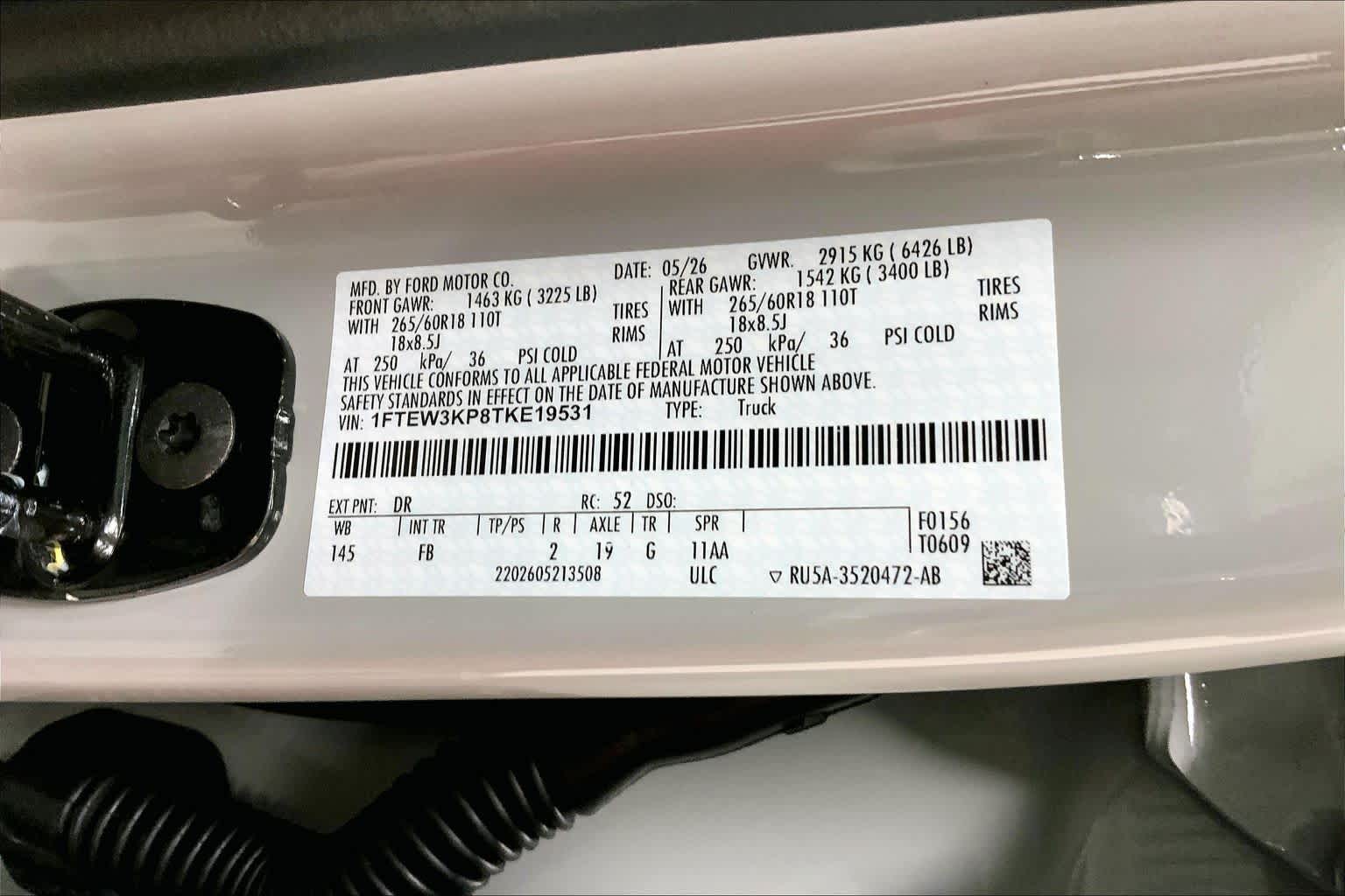 2026 Ford F-150