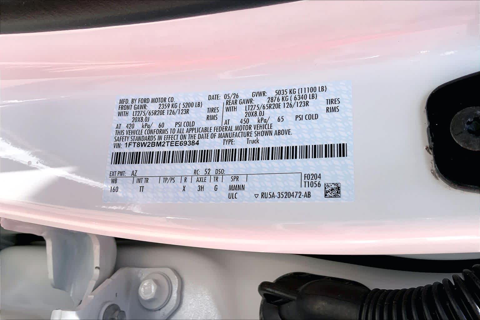 2026 Ford Super Duty F-250 SRW