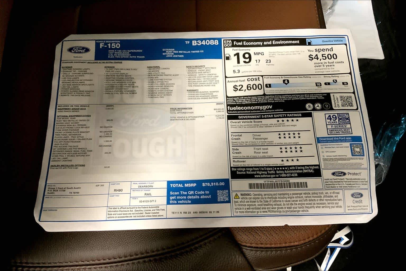 2026 Ford F-150
