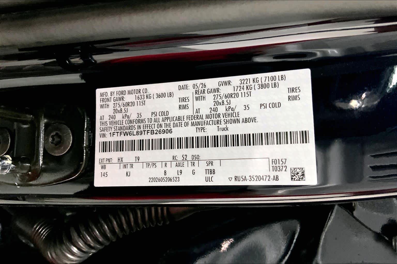 2026 Ford F-150