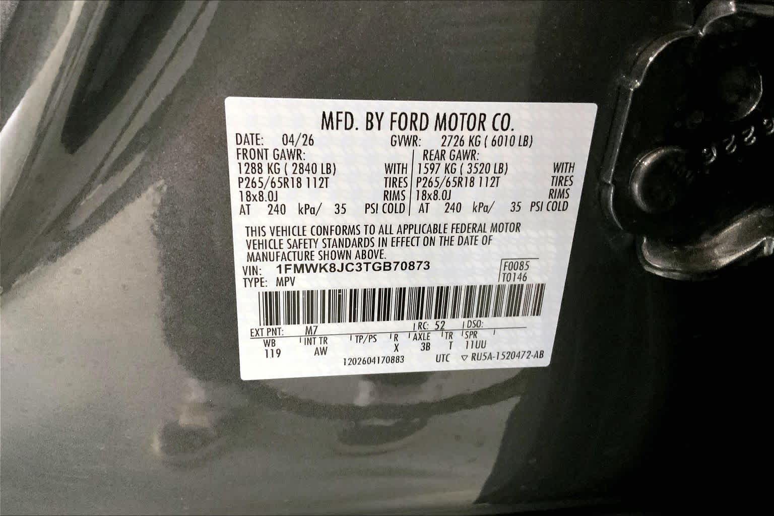 2026 Ford Explorer