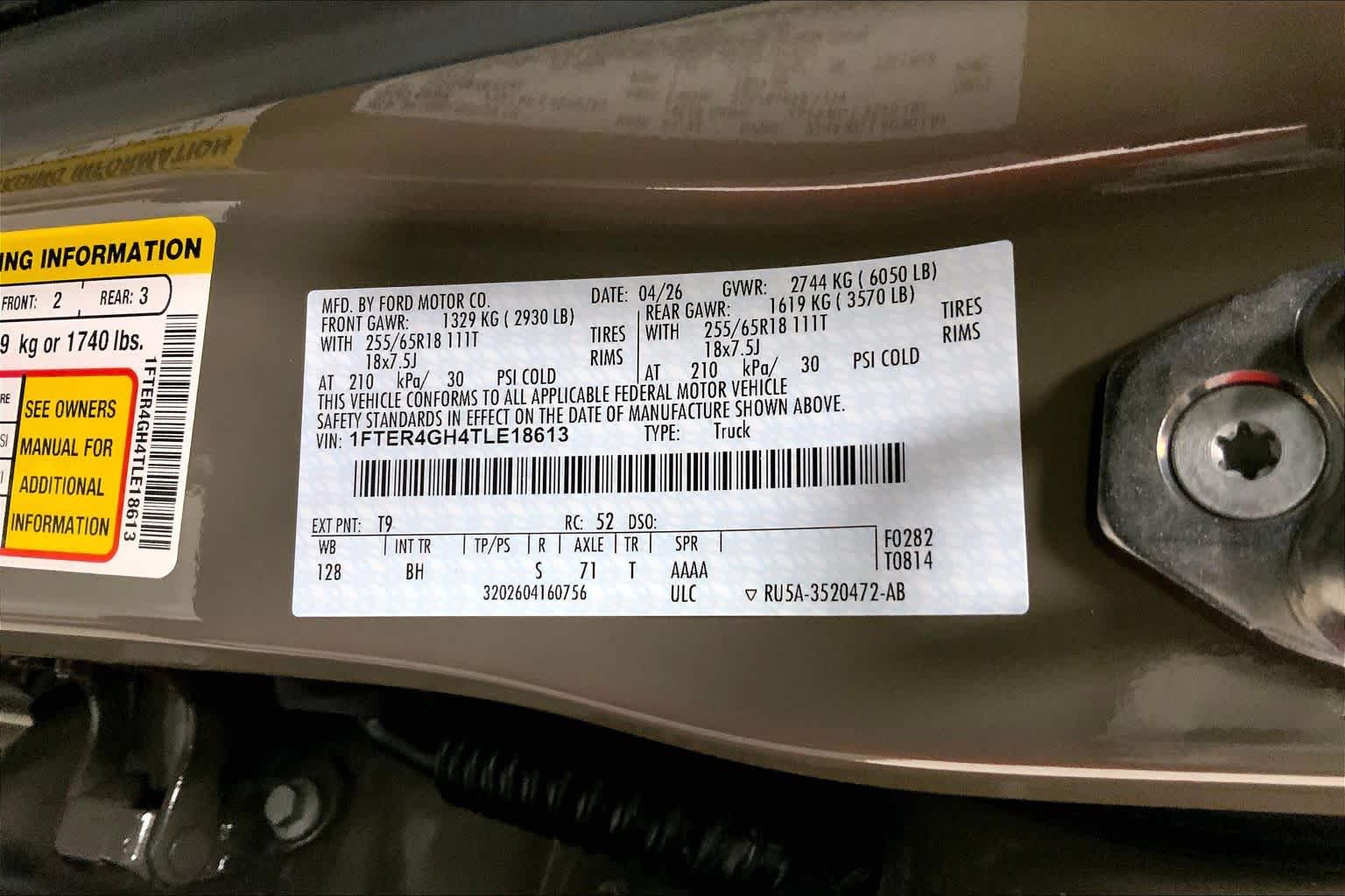 2026 Ford Ranger