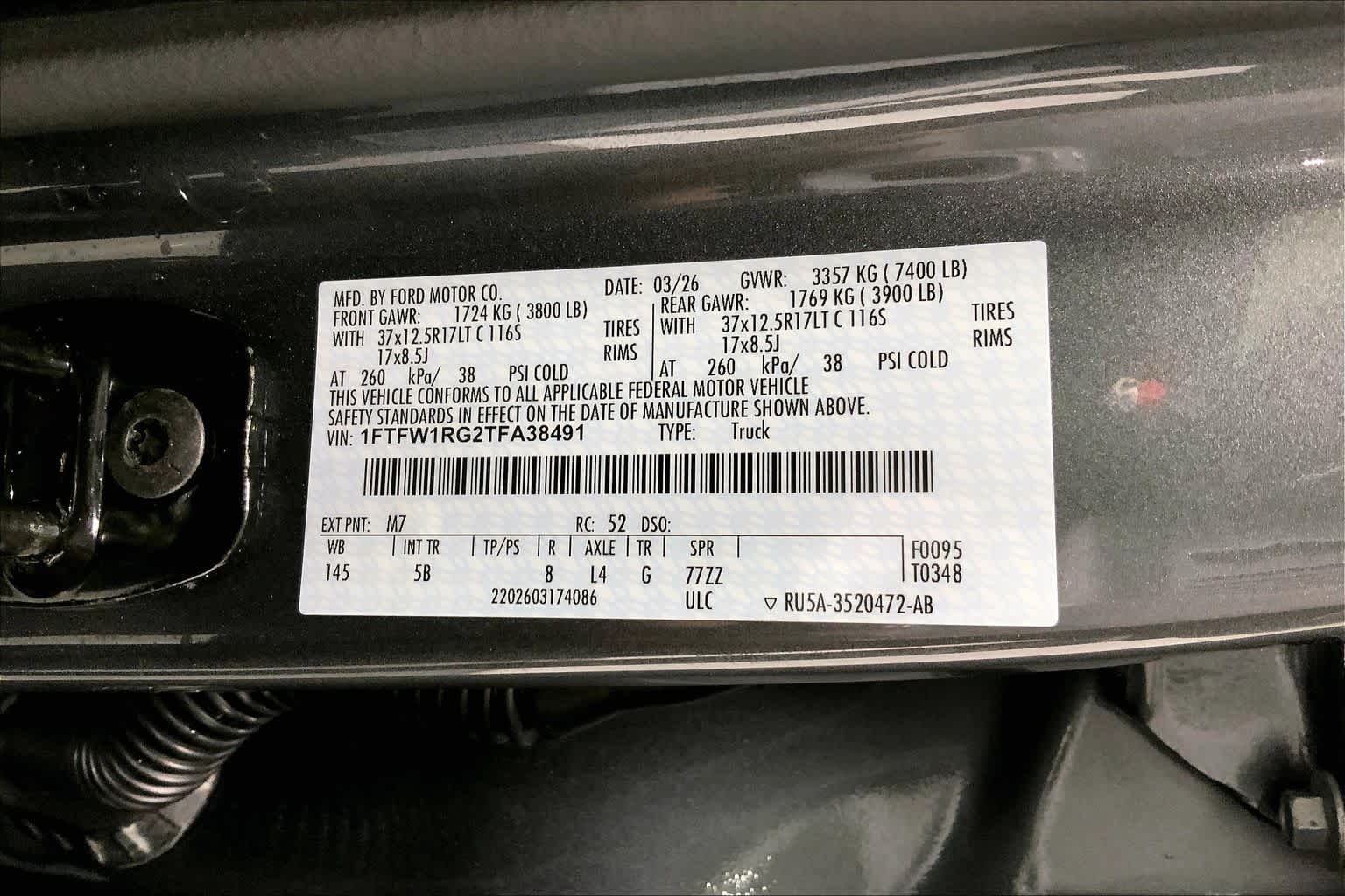 2026 Ford F-150