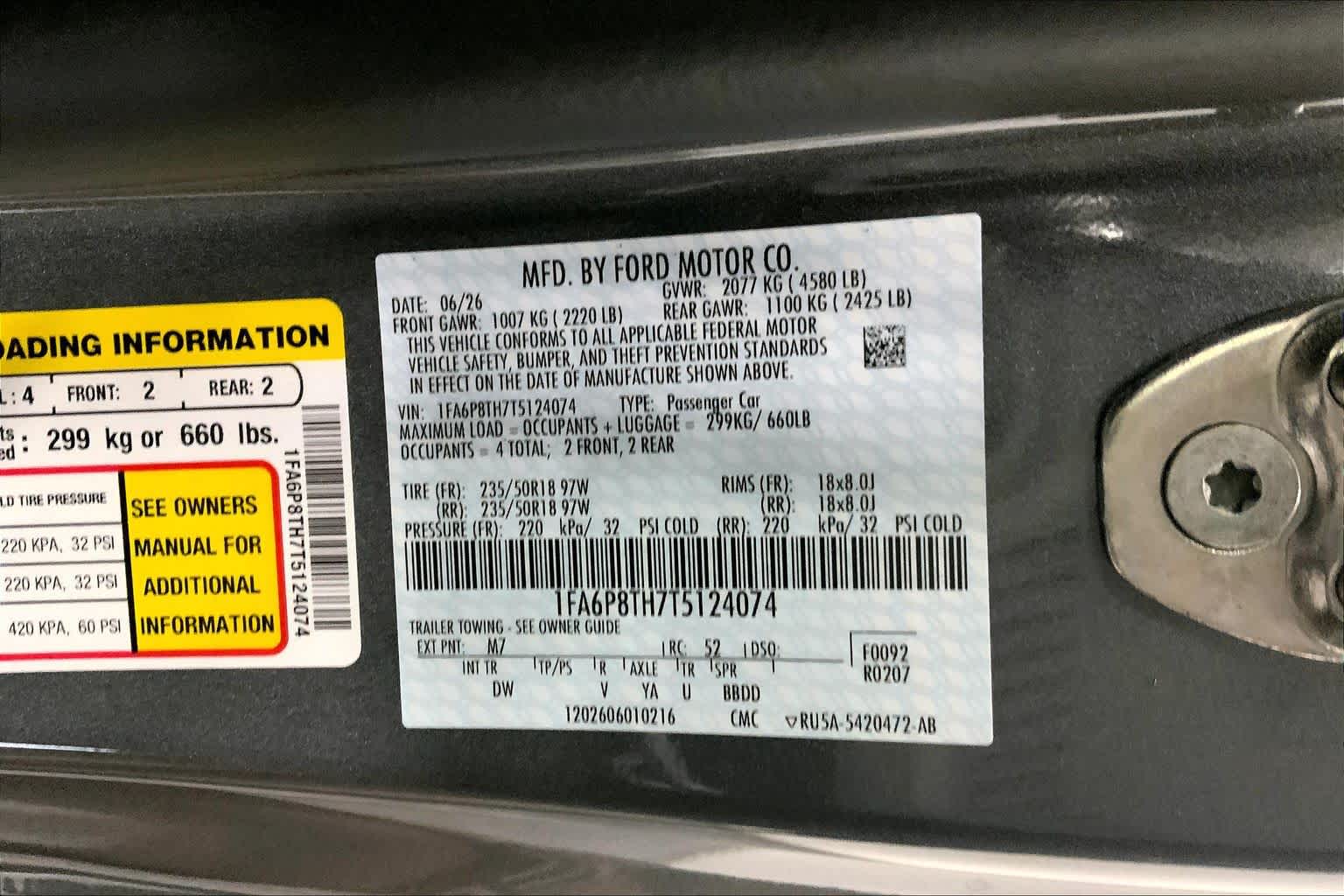 2026 Ford Mustang