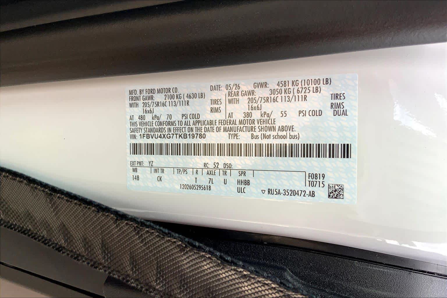 2026 Ford Transit Passenger Wagon
