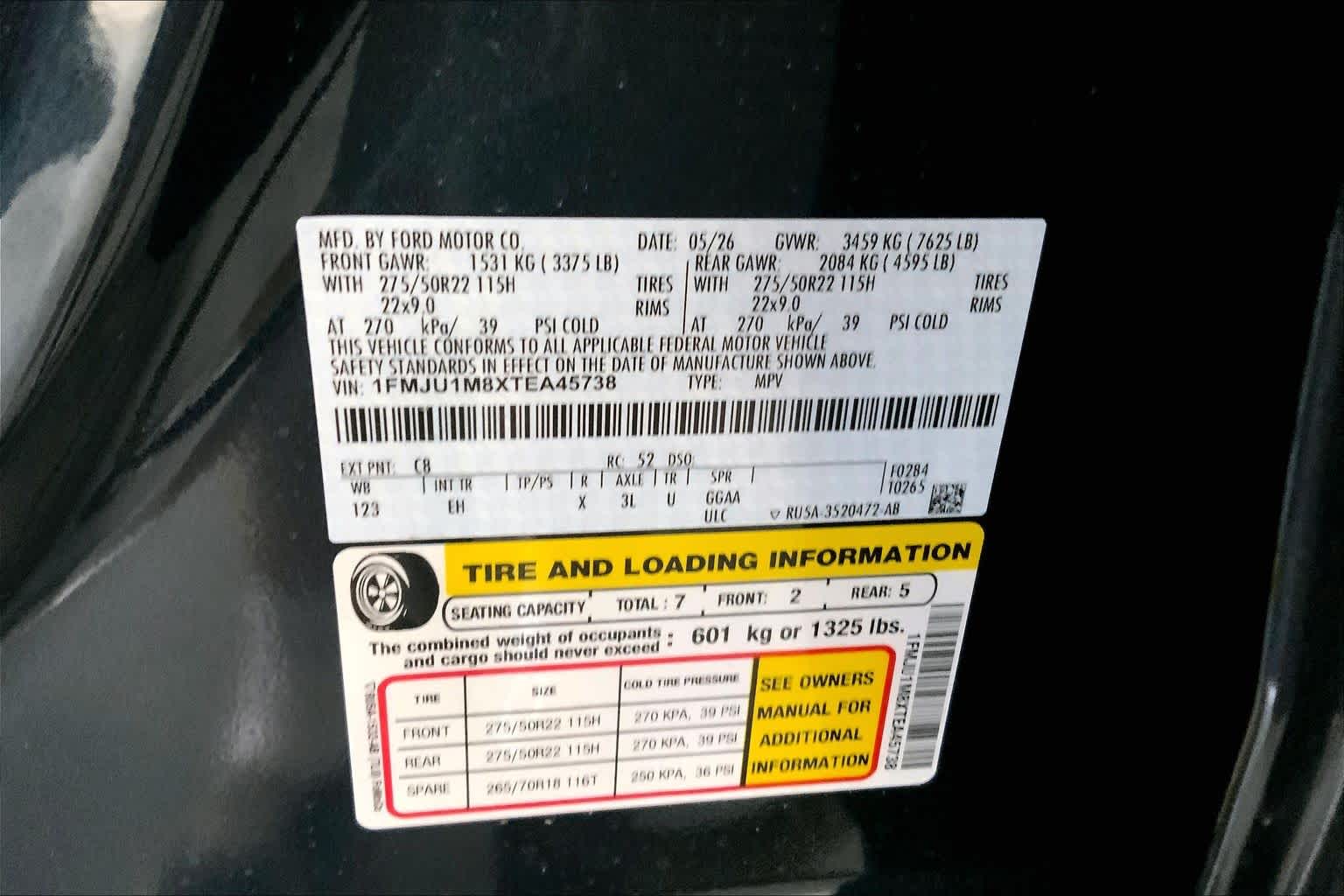 2026 Ford Expedition