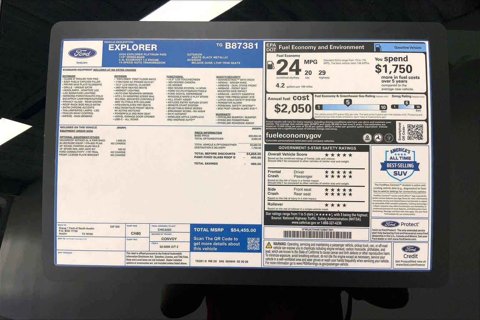 2026 Ford Explorer