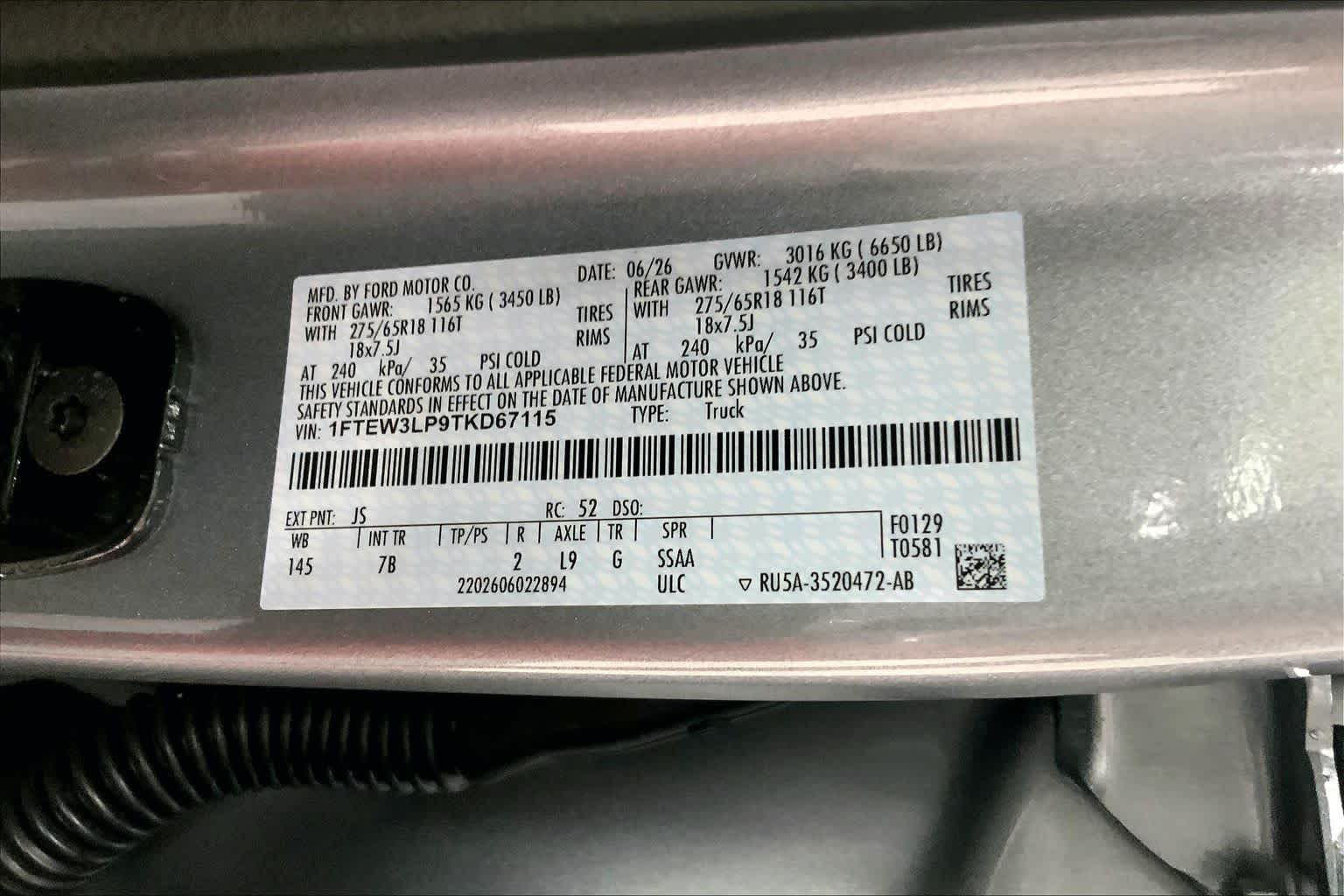 2026 Ford F-150