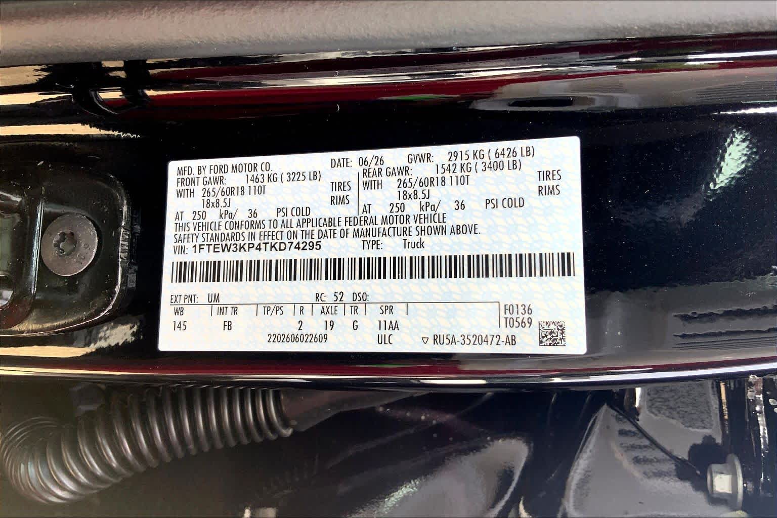 2026 Ford F-150