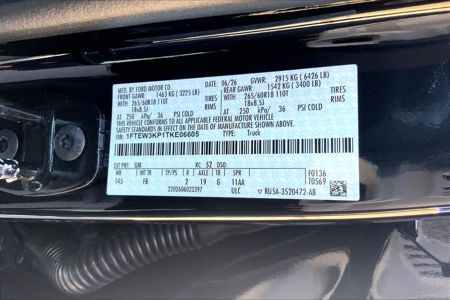 2026 Ford F-150