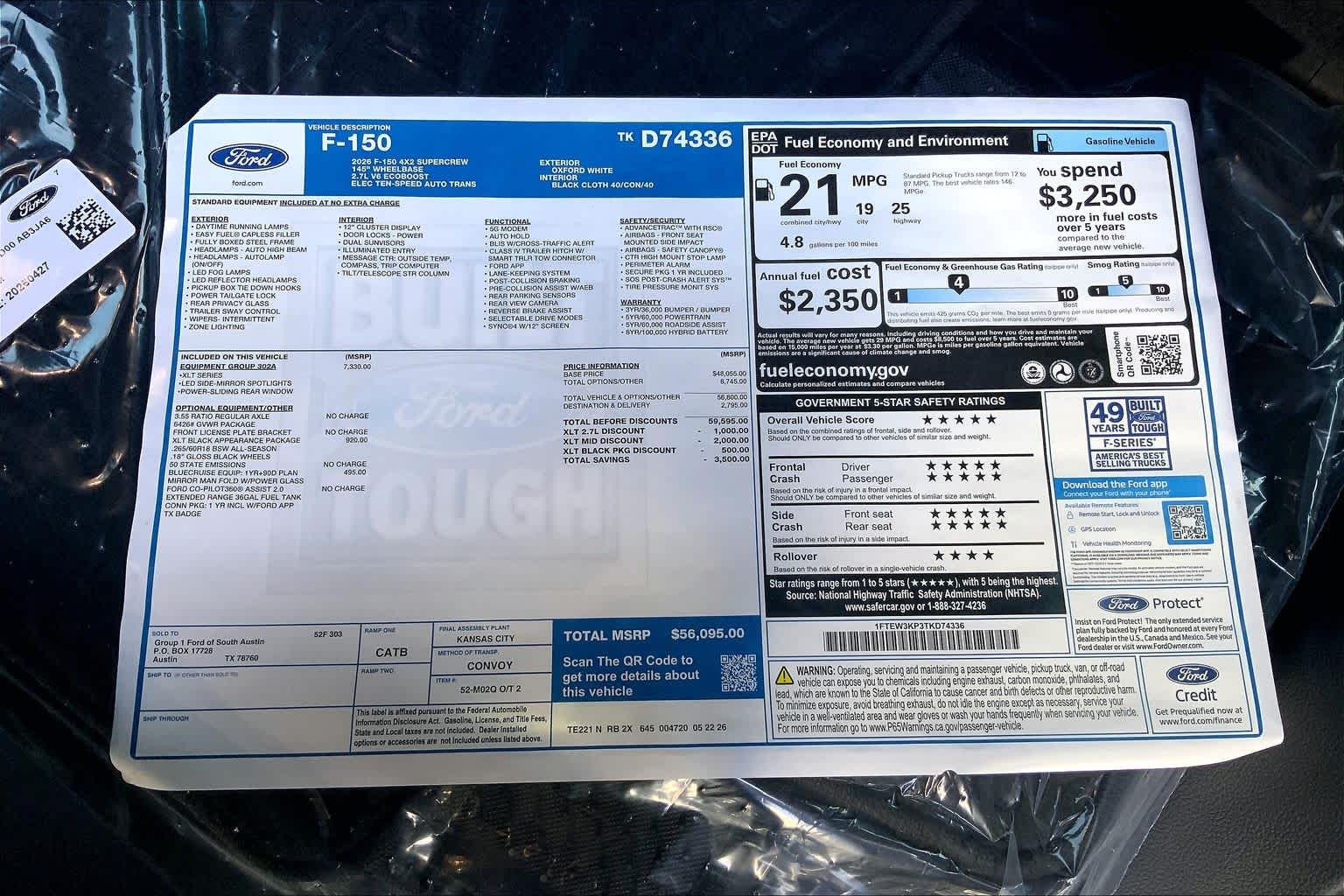 2026 Ford F-150