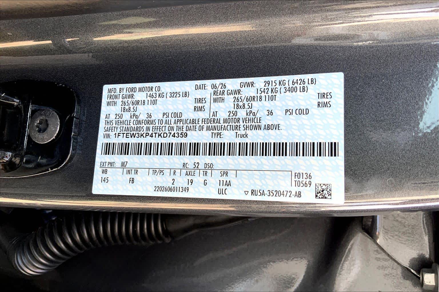 2026 Ford F-150