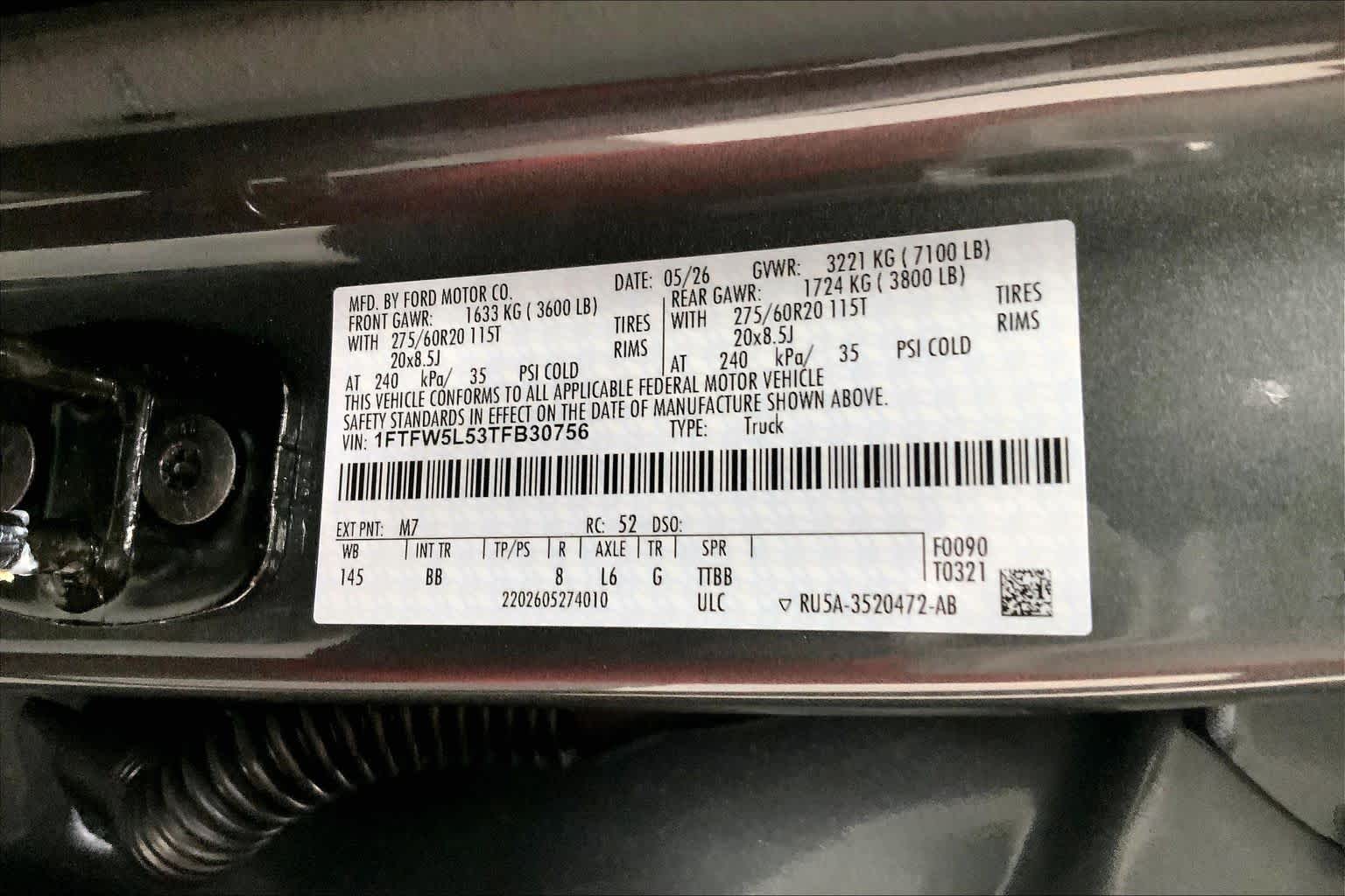 2026 Ford F-150