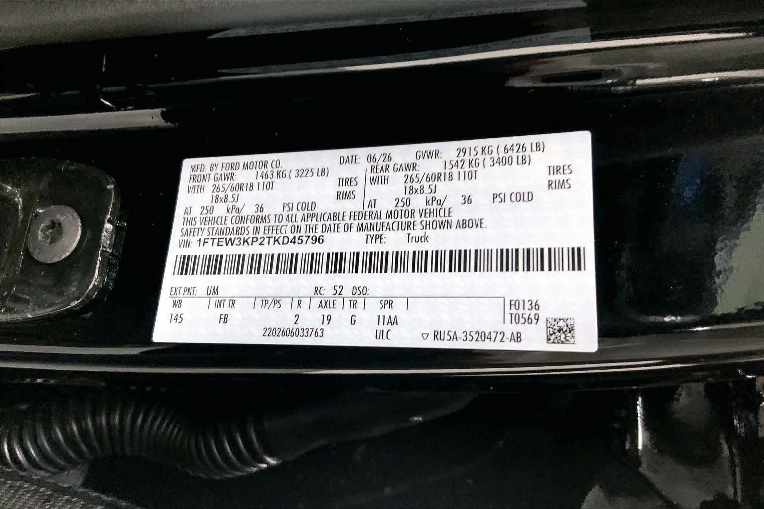 2026 Ford F-150