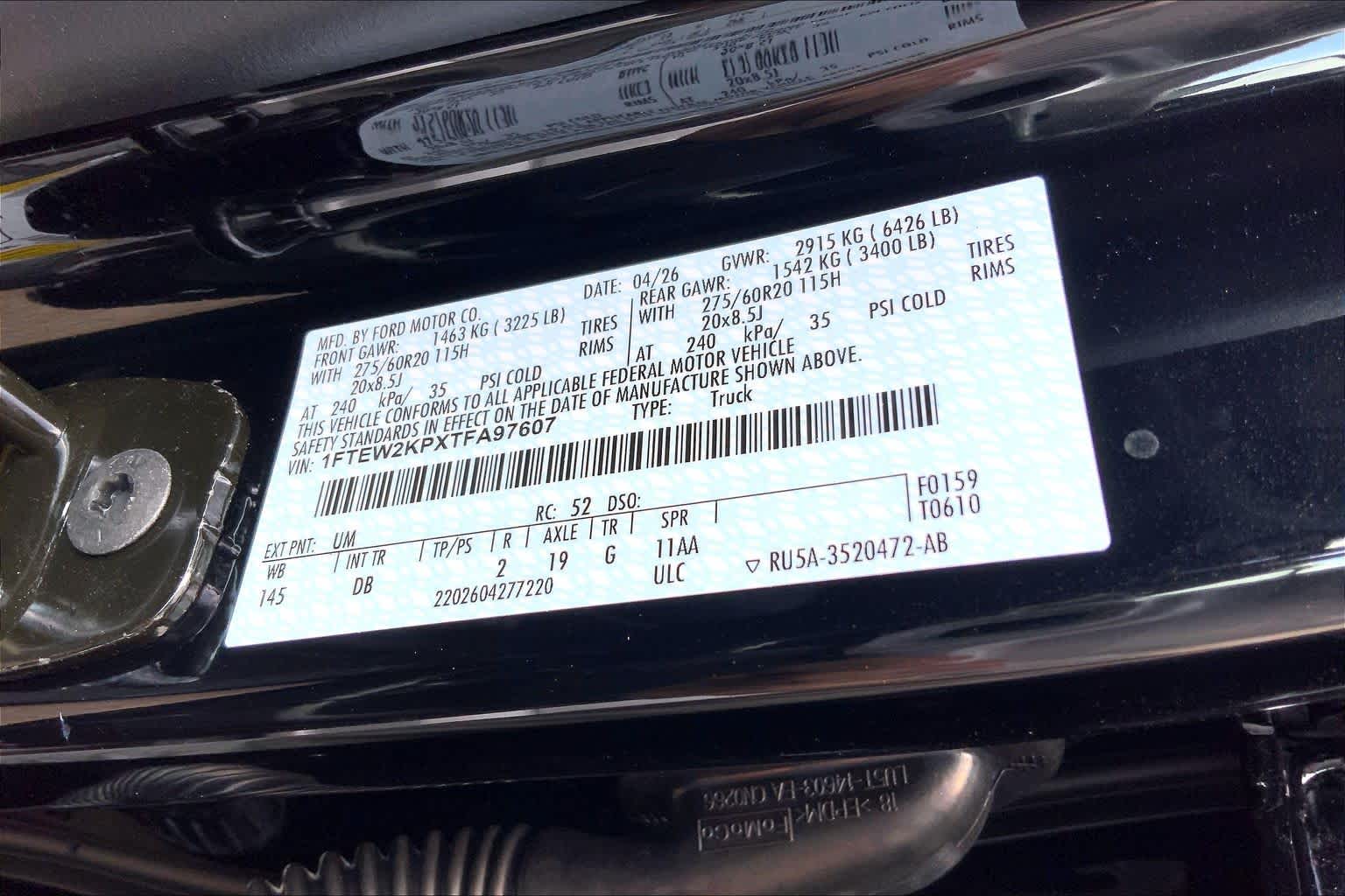 2026 Ford F-150