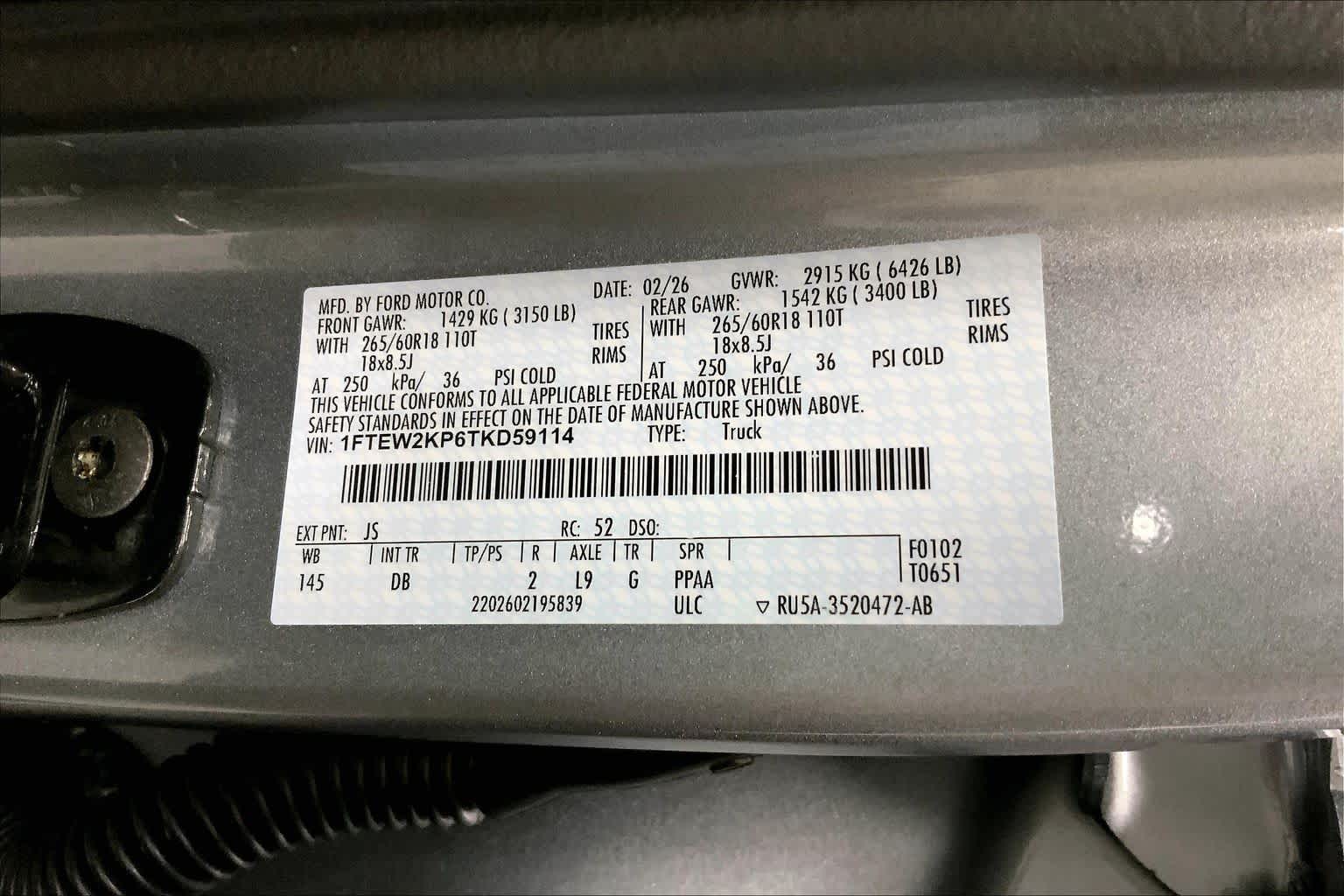 2026 Ford F-150