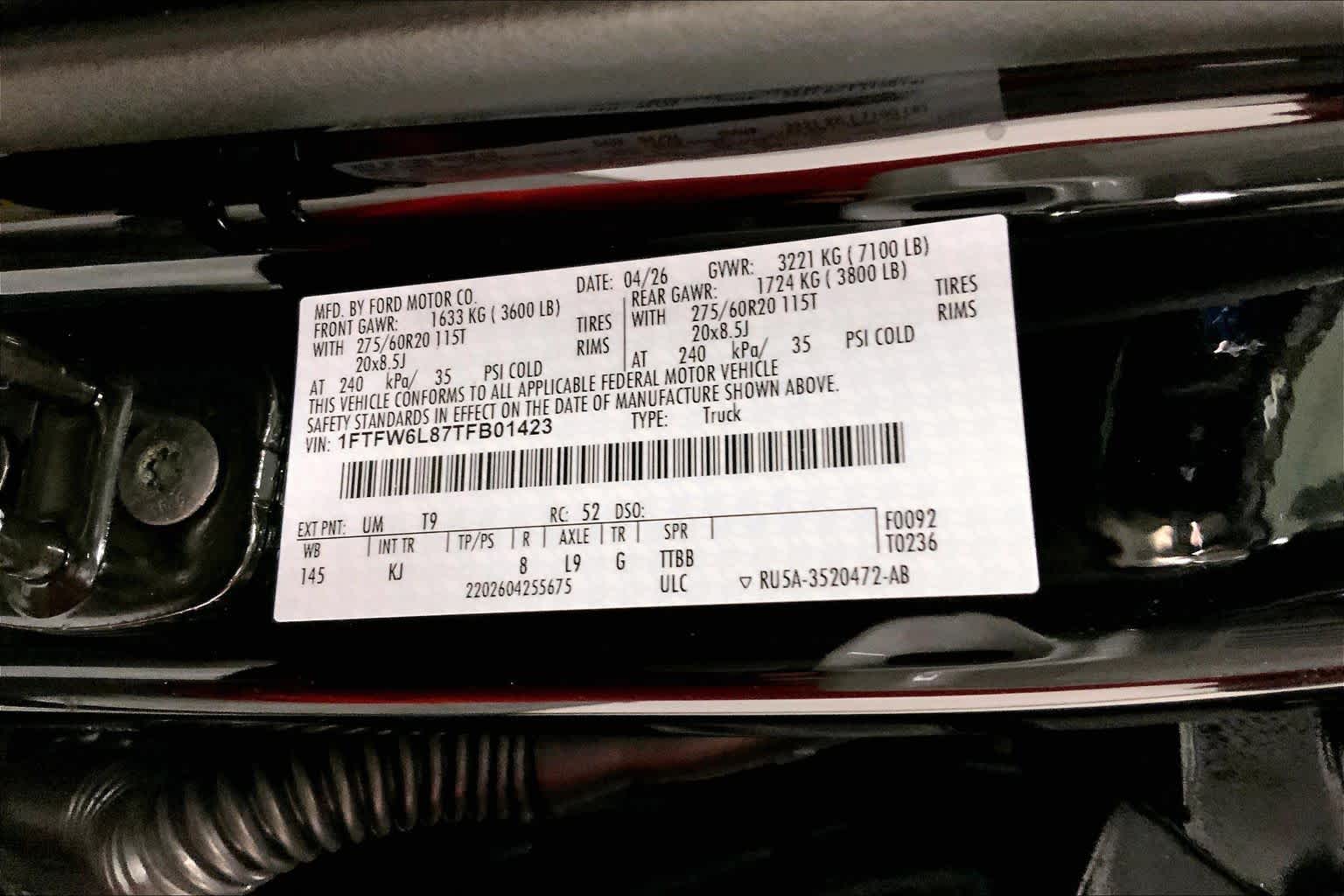 2026 Ford F-150