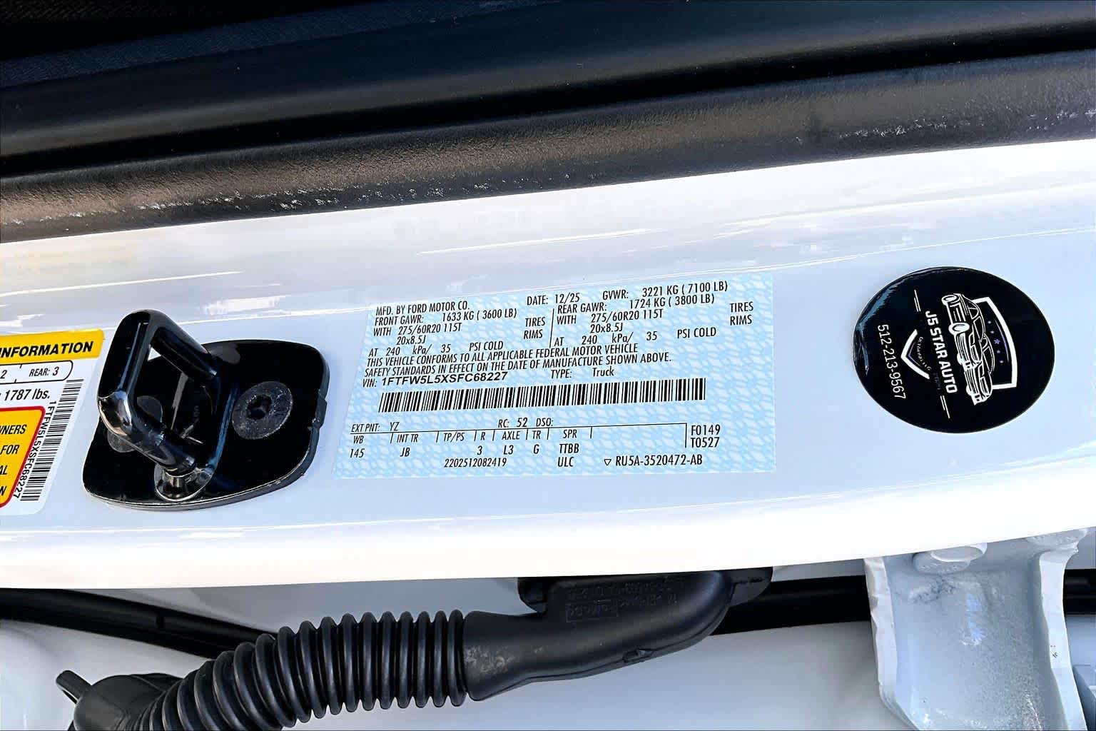 2025 Ford F-150
