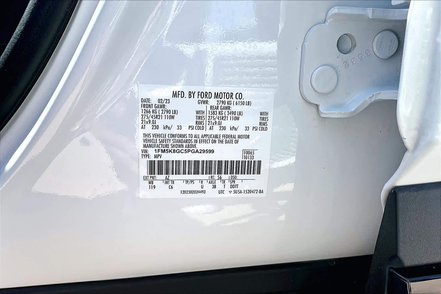 2023 Ford Explorer