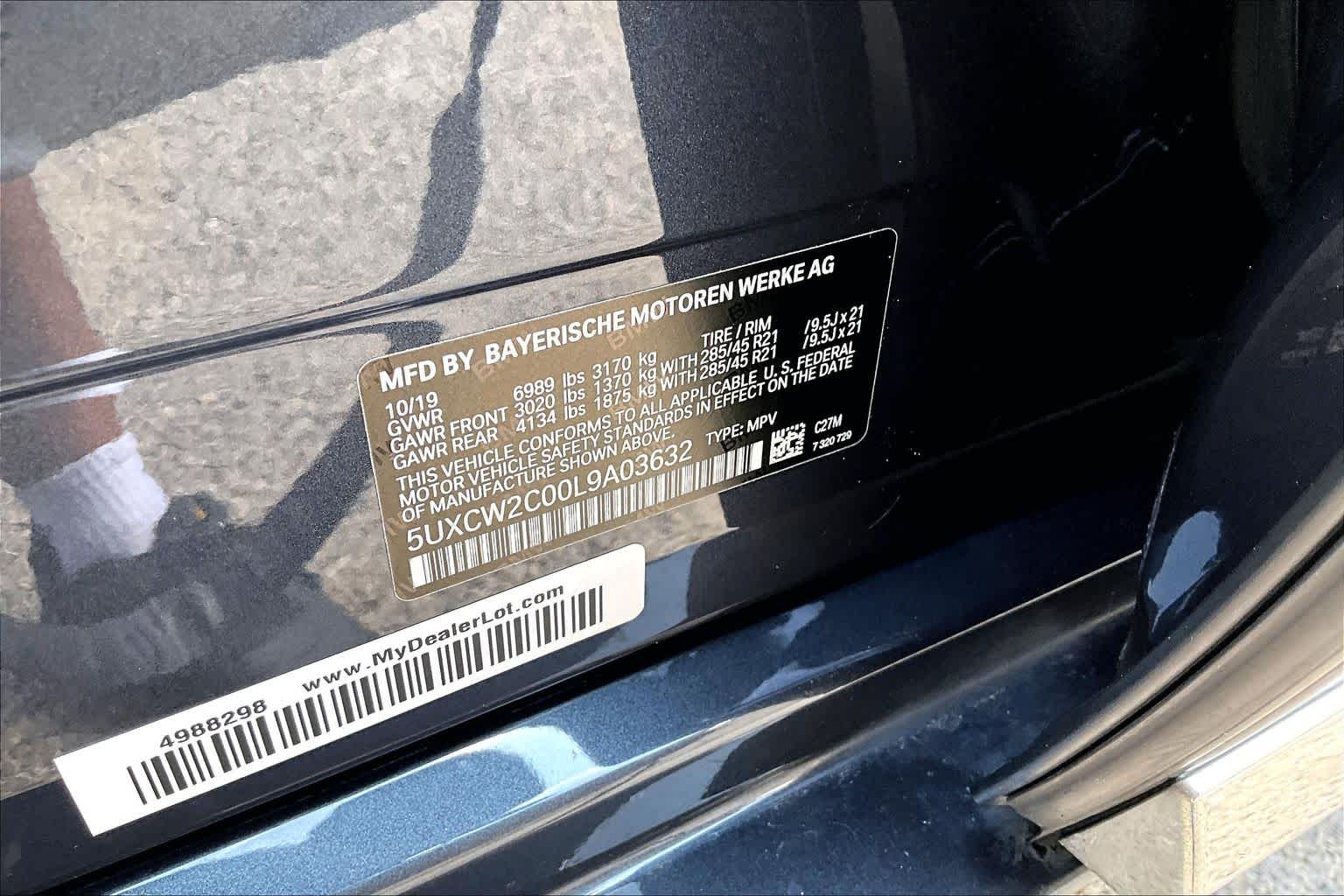 2020 BMW X7 xDrive40i