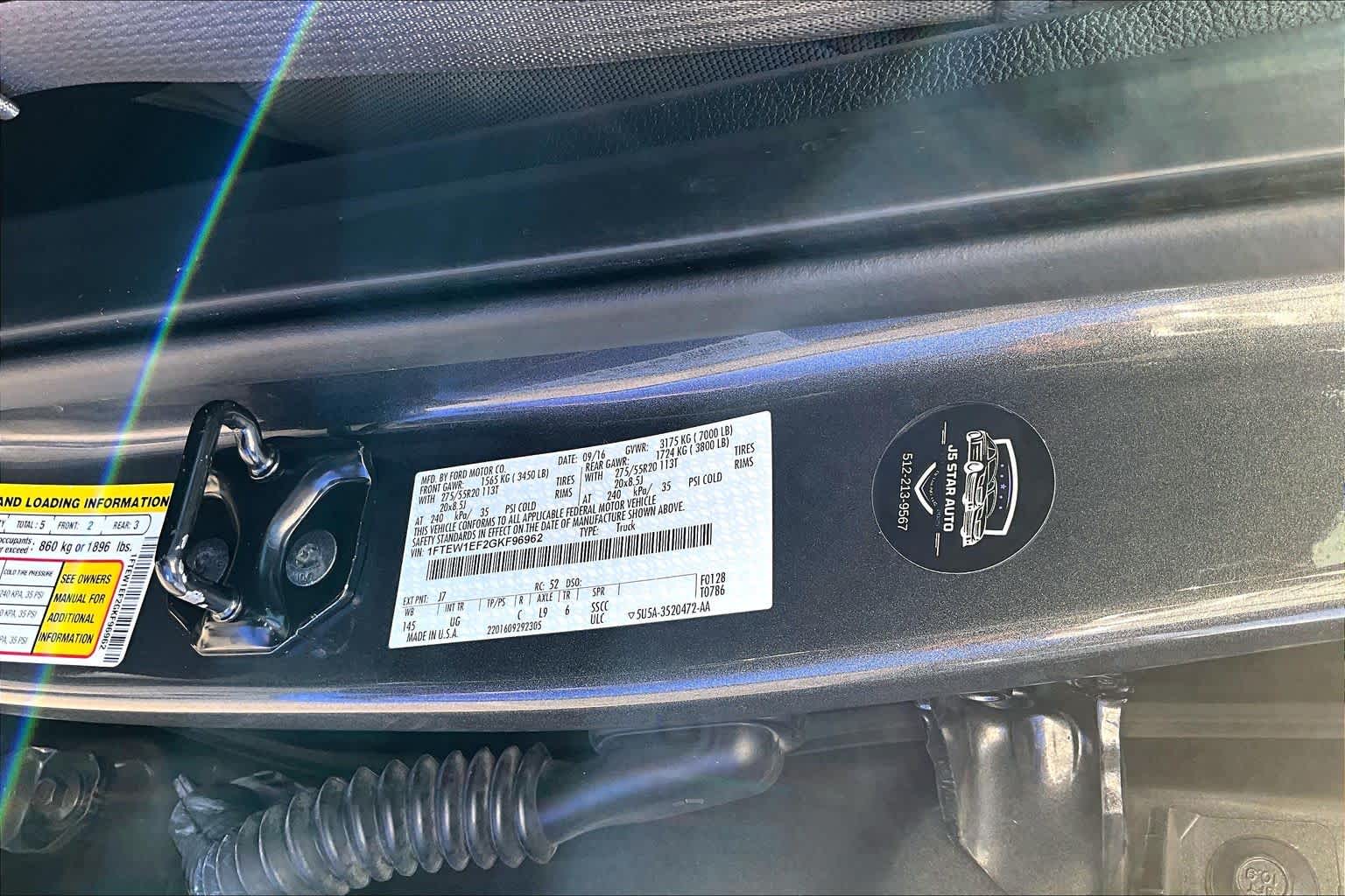2016 Ford F-150