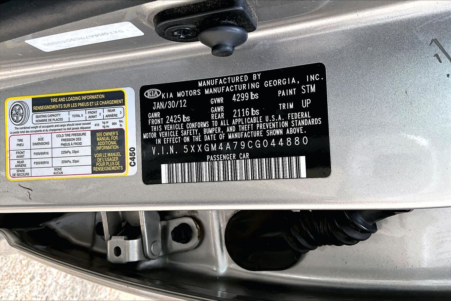2012 Kia Optima