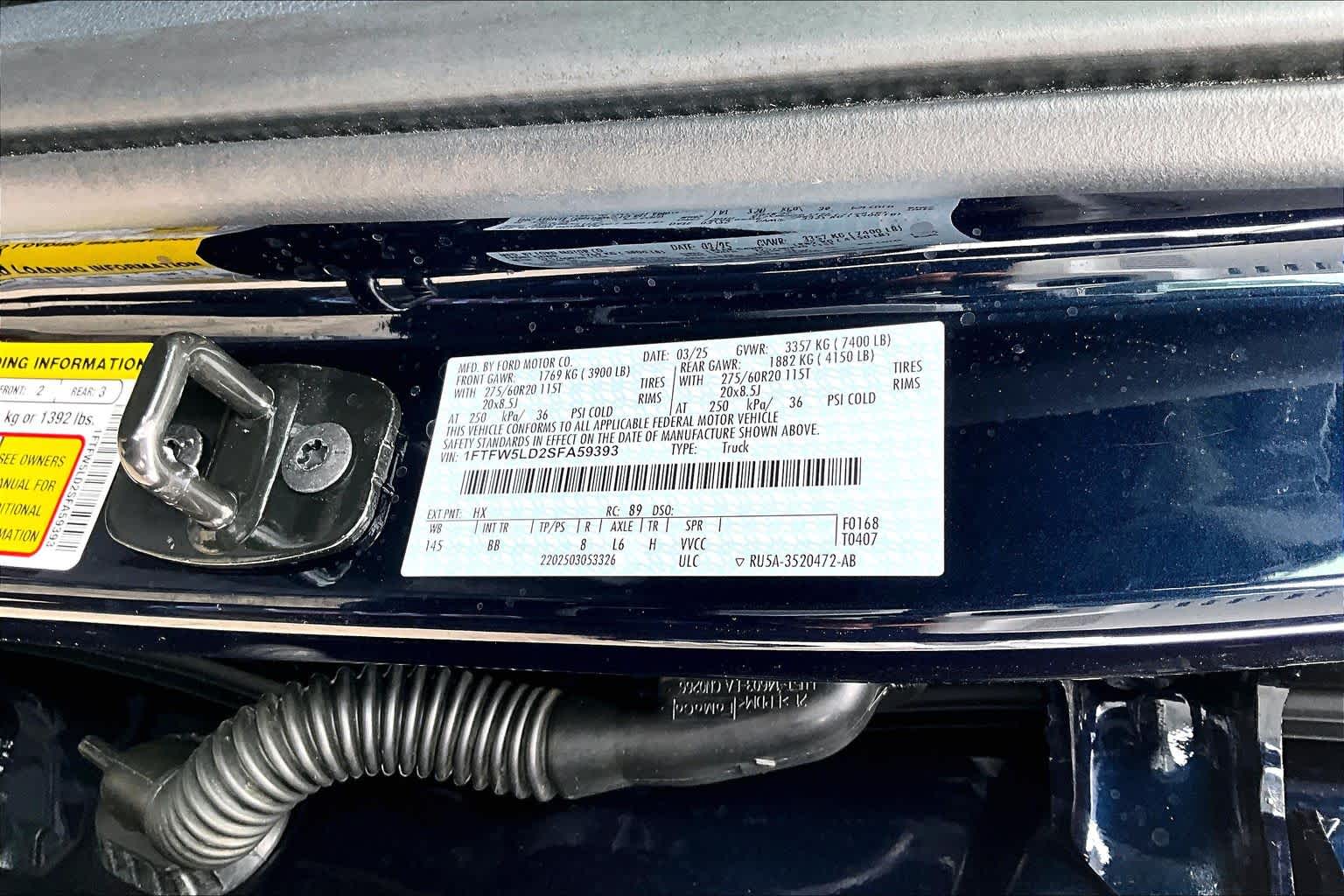 2025 Ford F-150