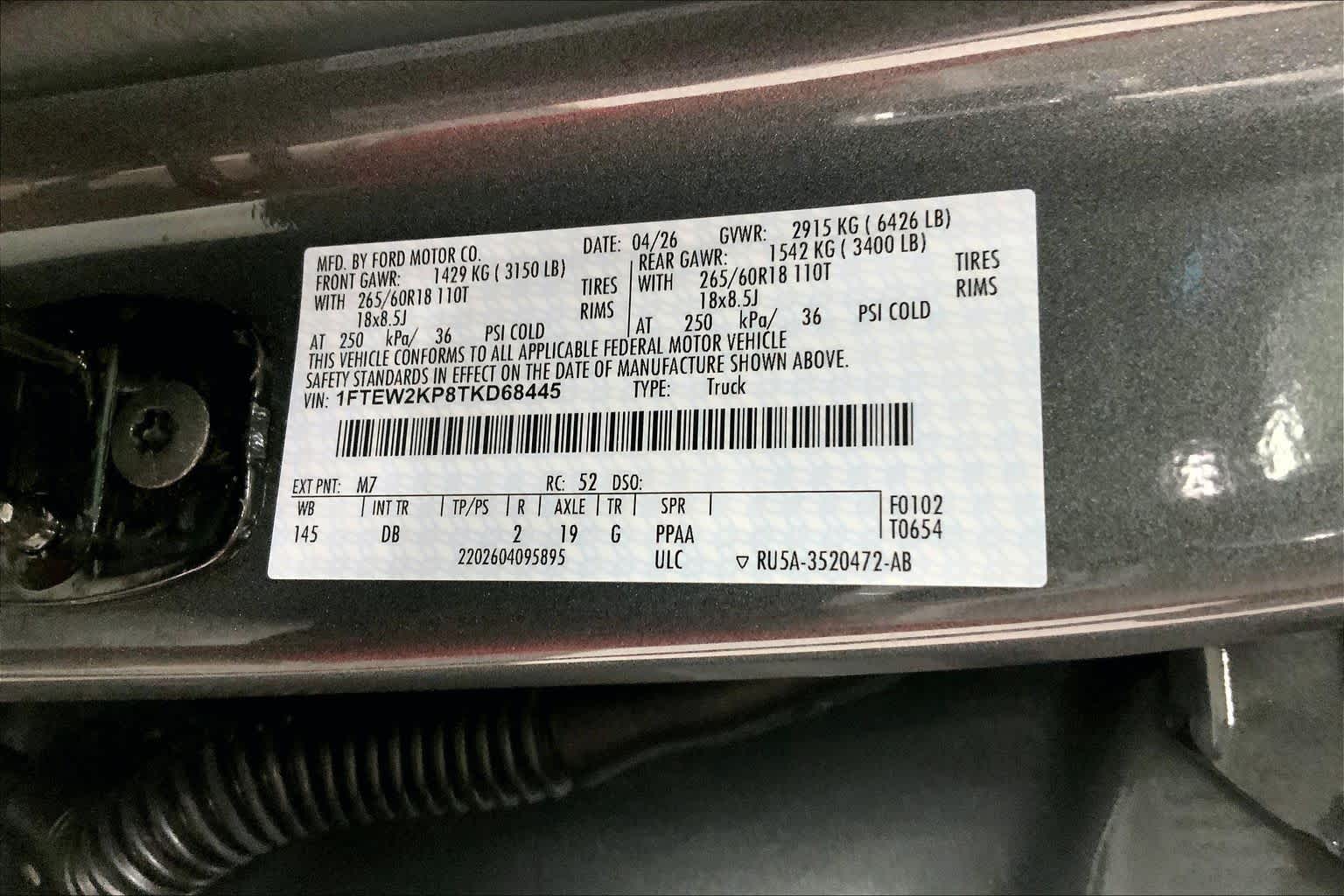 2026 Ford F-150