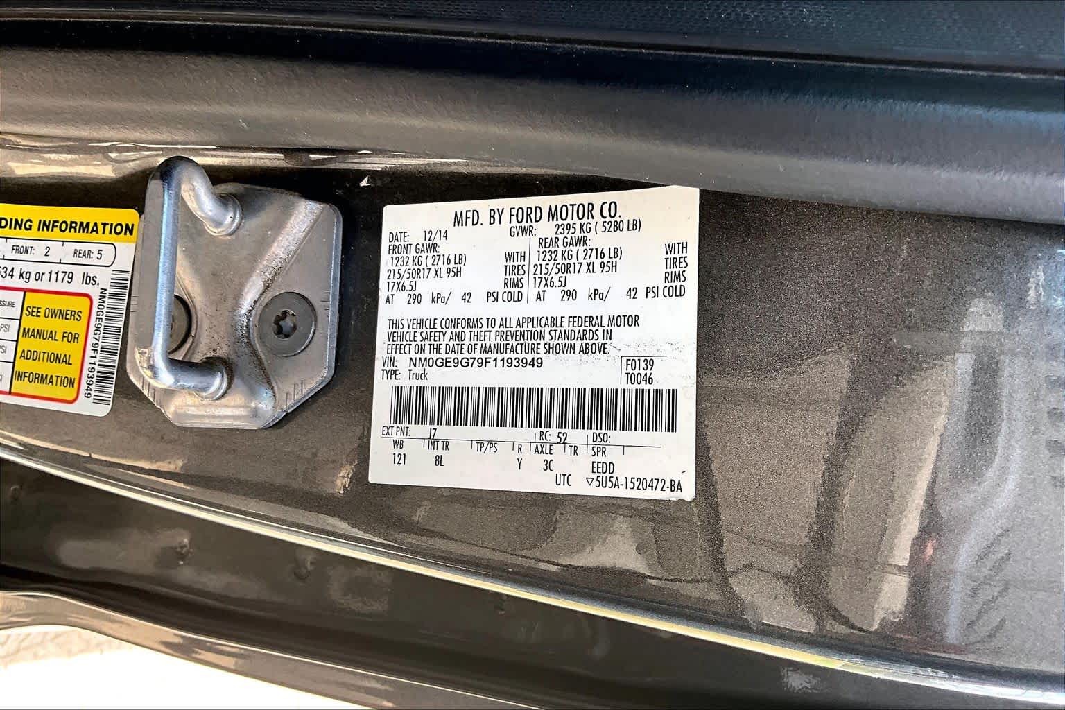 2015 Ford Transit Connect Wagon