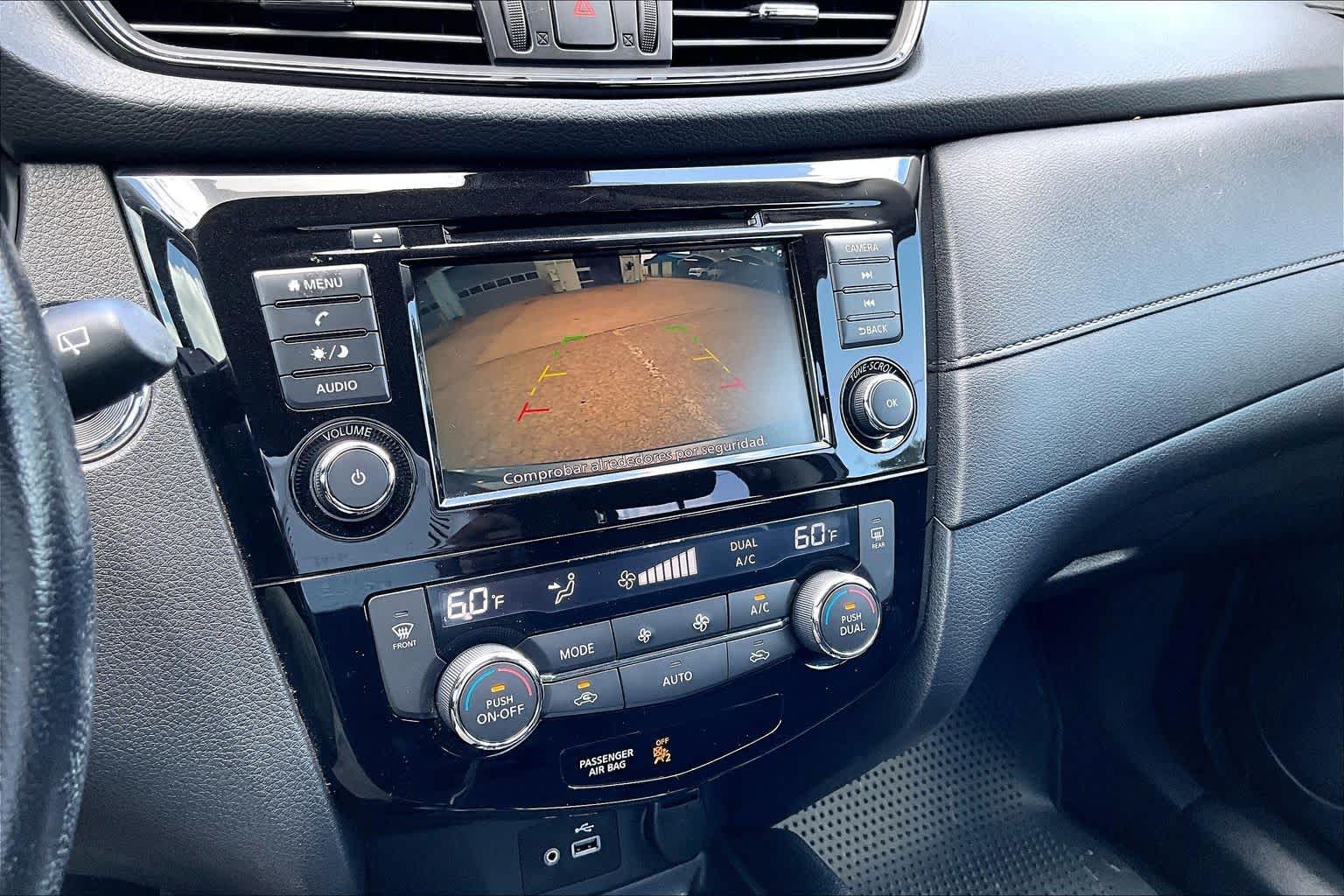 2020 Nissan Rogue