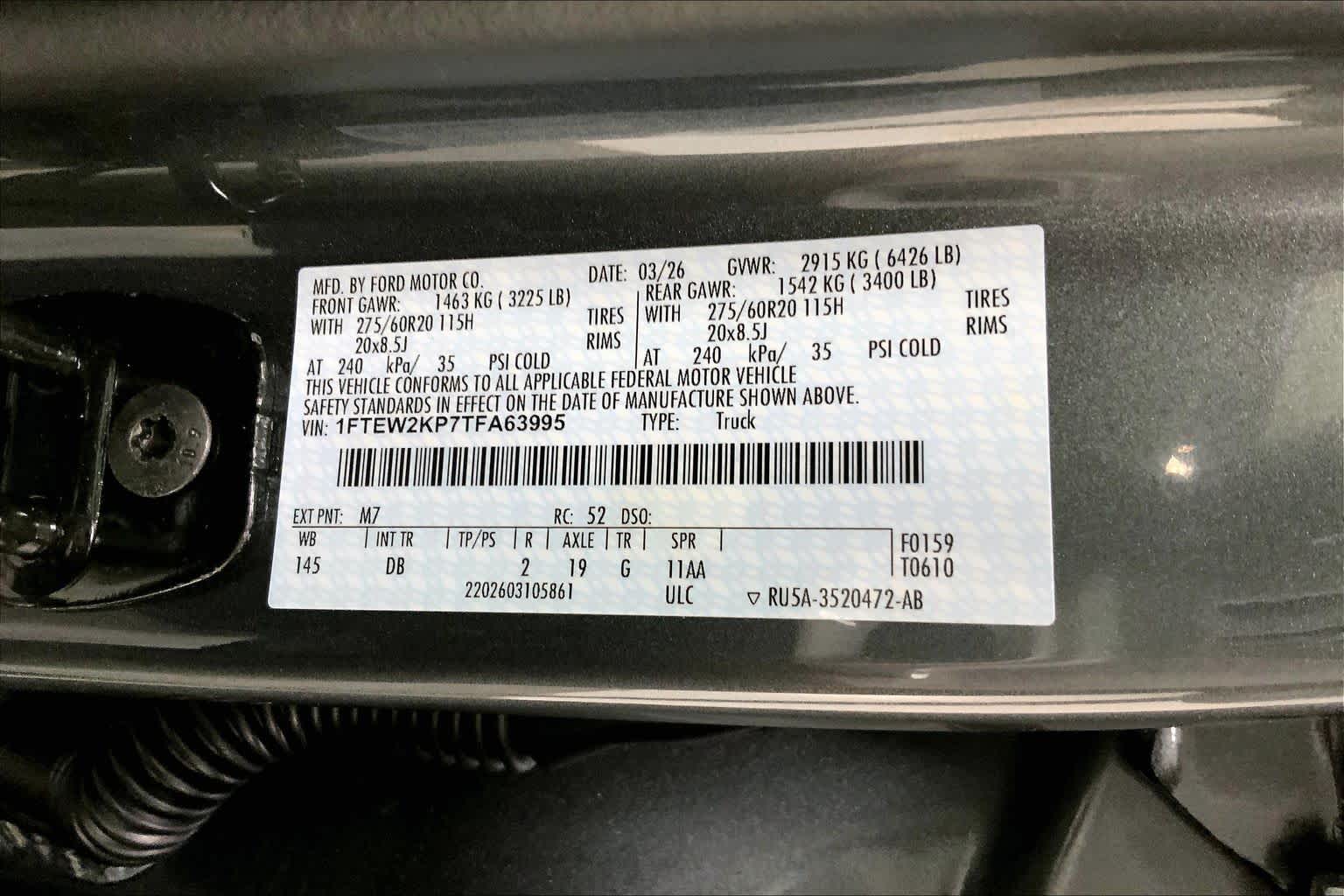 2026 Ford F-150