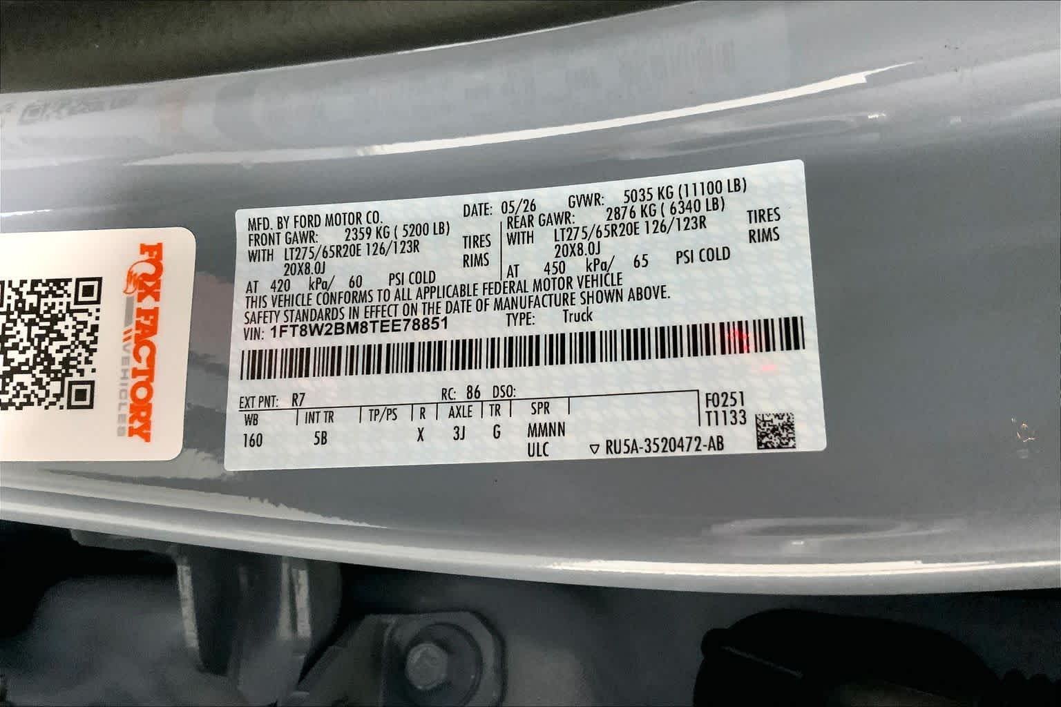2026 Ford Super Duty F-250 SRW