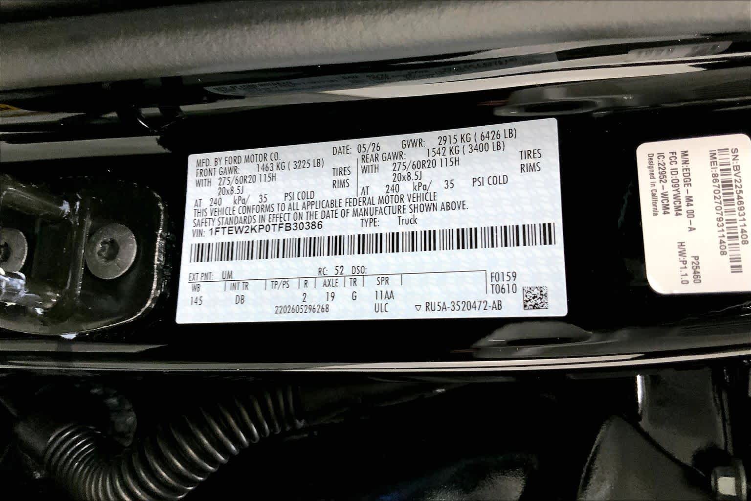 2026 Ford F-150