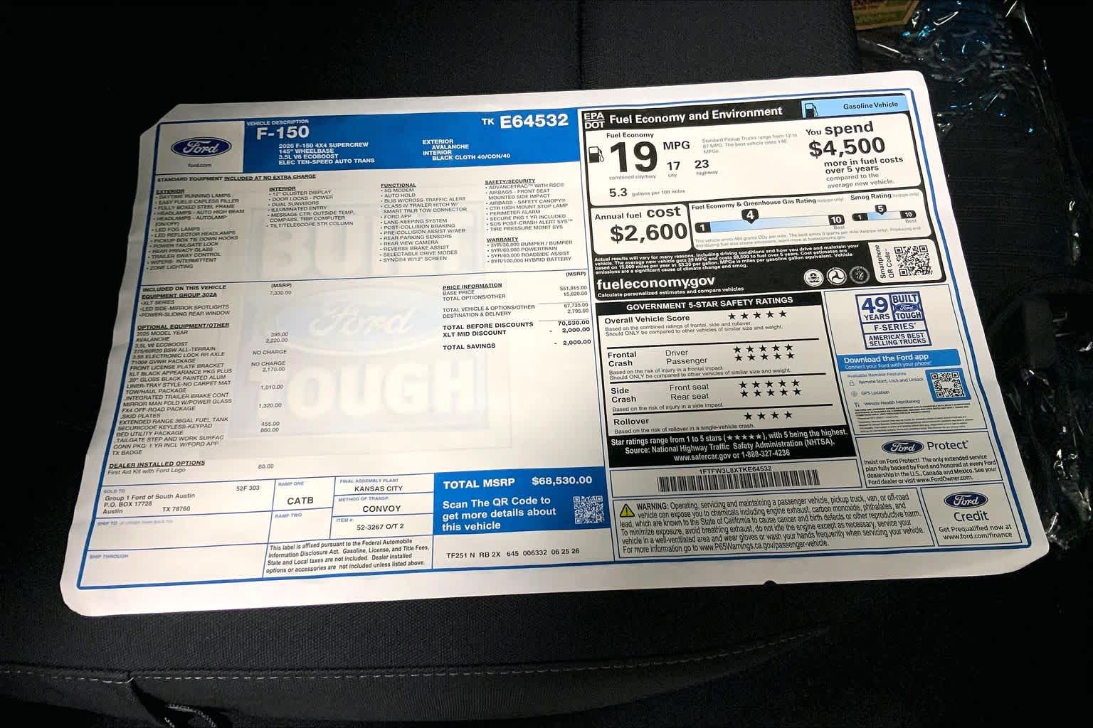 2026 Ford F-150