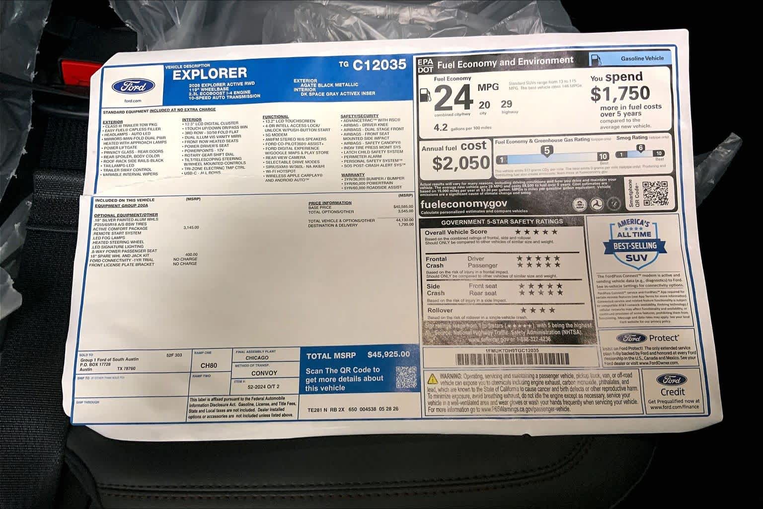 2026 Ford Explorer