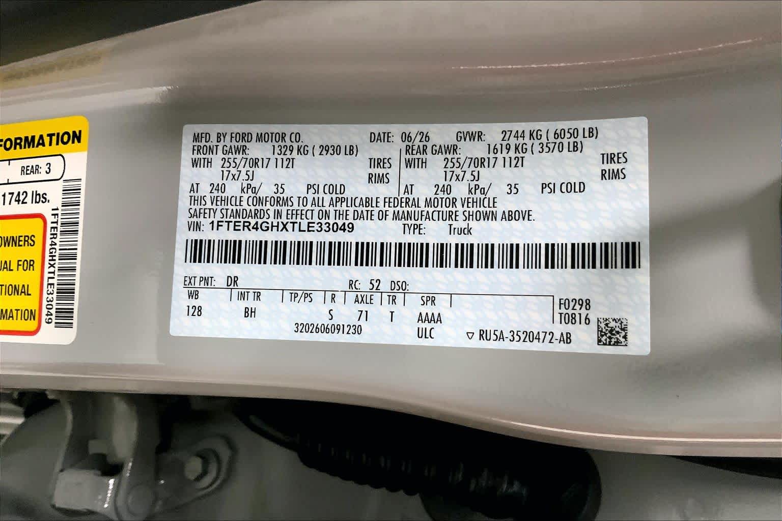 2026 Ford Ranger