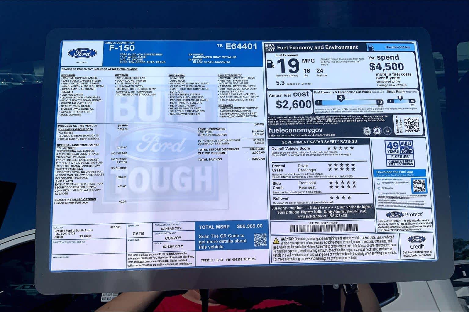 2026 Ford F-150
