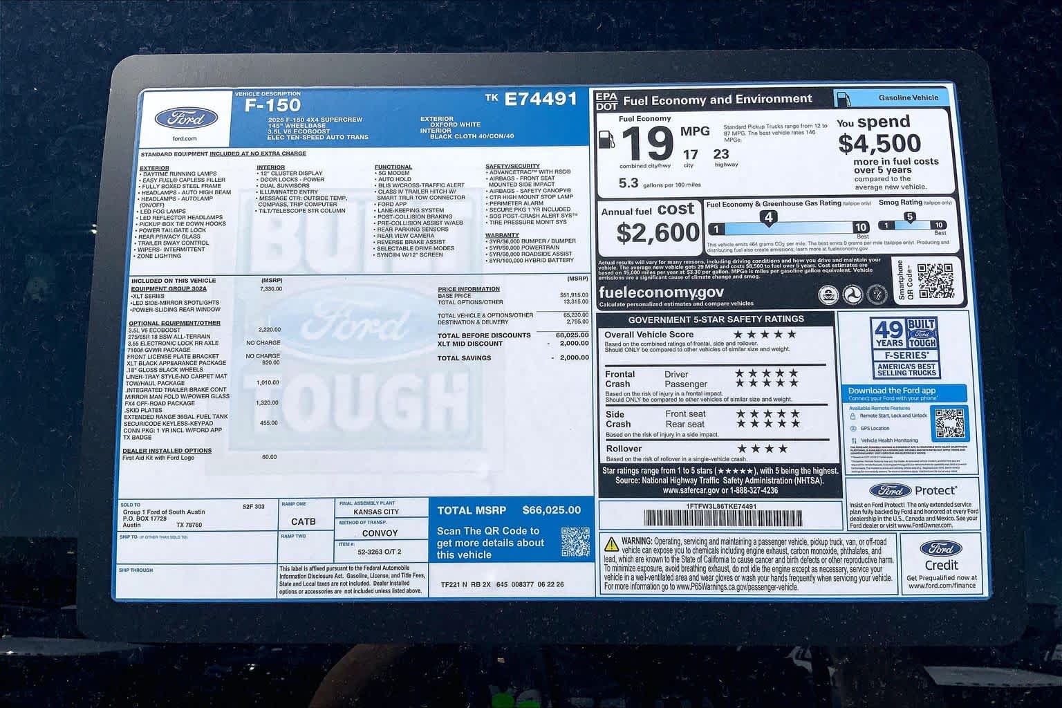 2026 Ford F-150