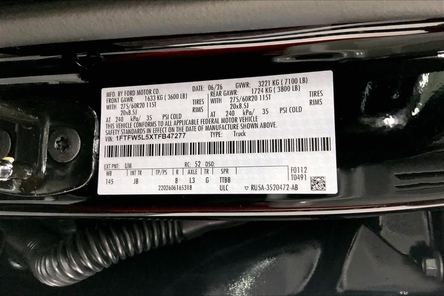 2026 Ford F-150
