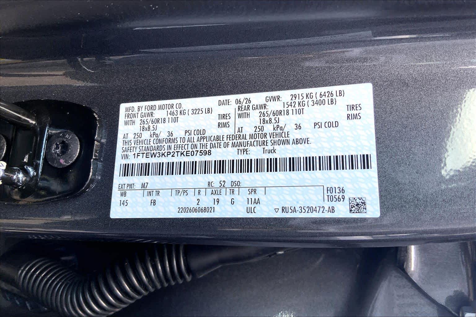 2026 Ford F-150