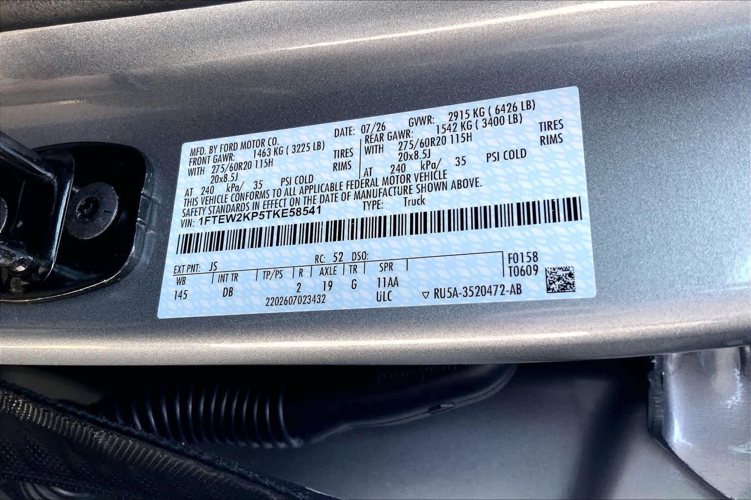 2026 Ford F-150