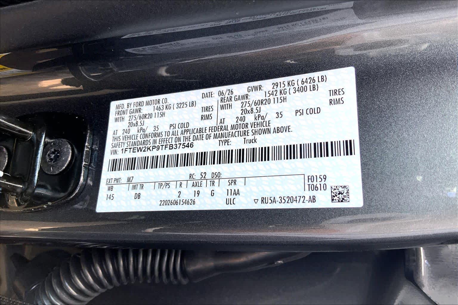 2026 Ford F-150
