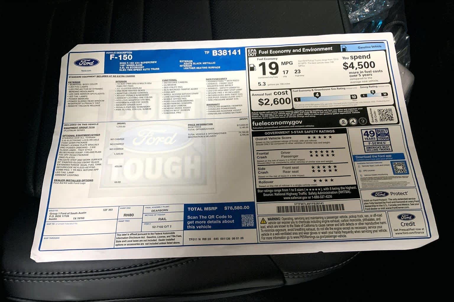 2026 Ford F-150