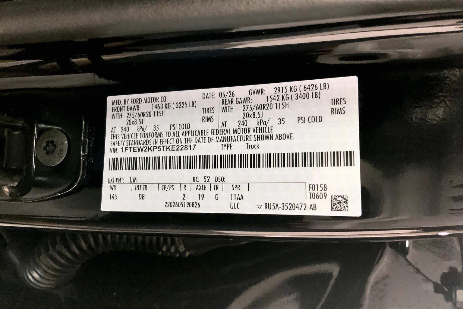 2026 Ford F-150