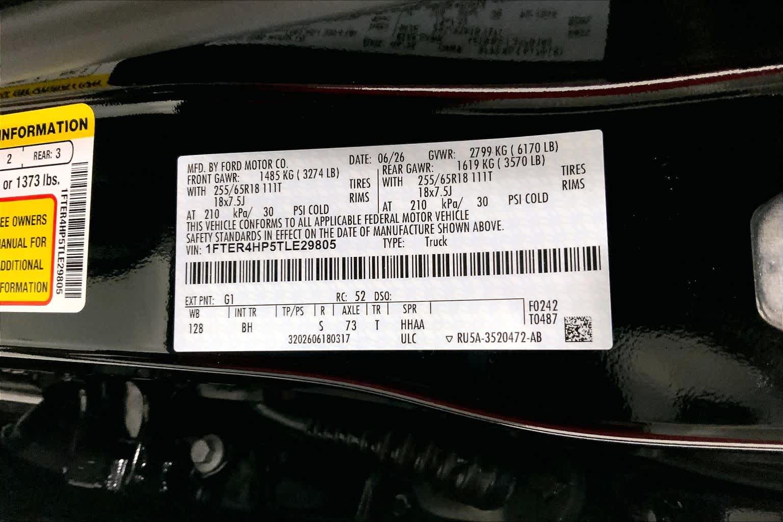 2026 Ford Ranger