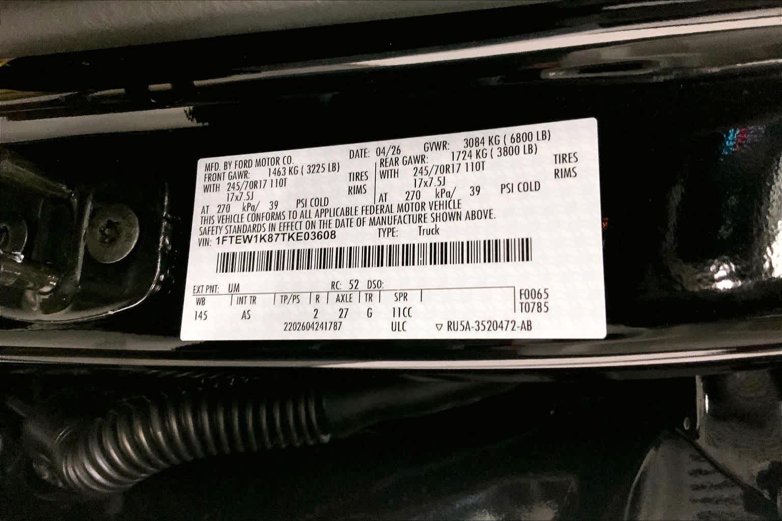2026 Ford F-150