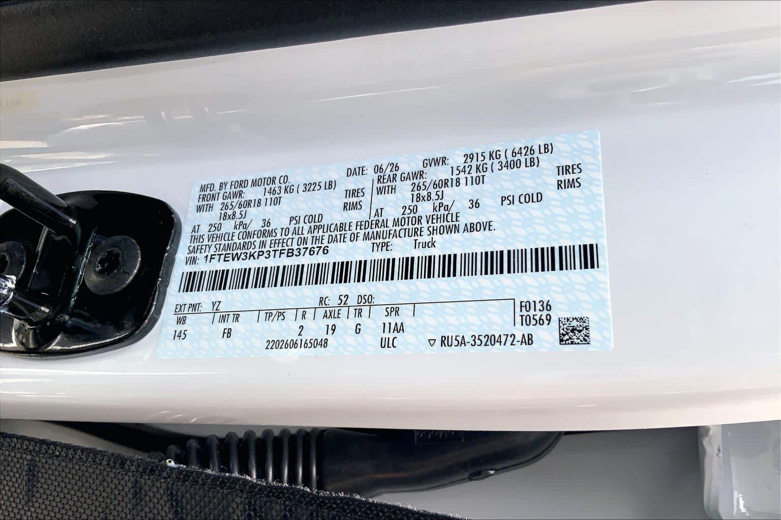2026 Ford F-150